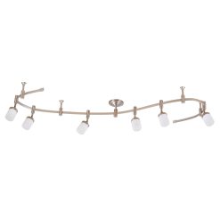 Catalina Lighting 96” 6-Light LED Flex Track Brushed Nickel